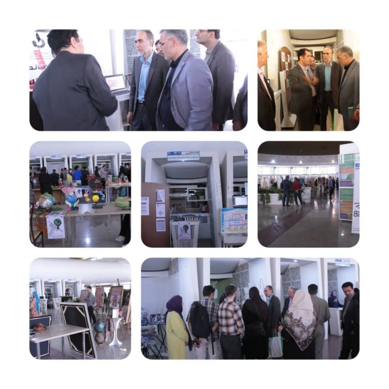 برگزاری هشتمین نمایشگاه تخصصی آموزش محیط‌زیست